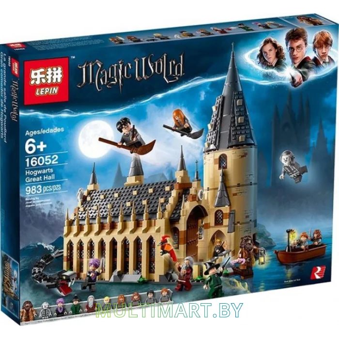 Конструктор Lepin 16052 Гарри Поттер - Большой зал Хогвардс (983 детали)
